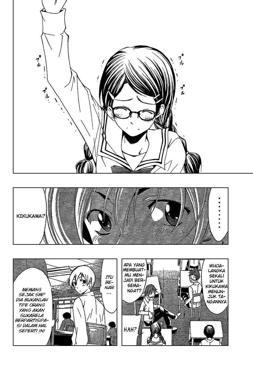 Kimi no Iru Machi chapter 45 halaman 6