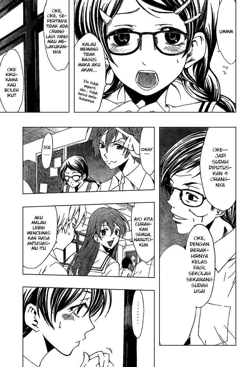 Kimi no Iru Machi chapter 45 halaman 7