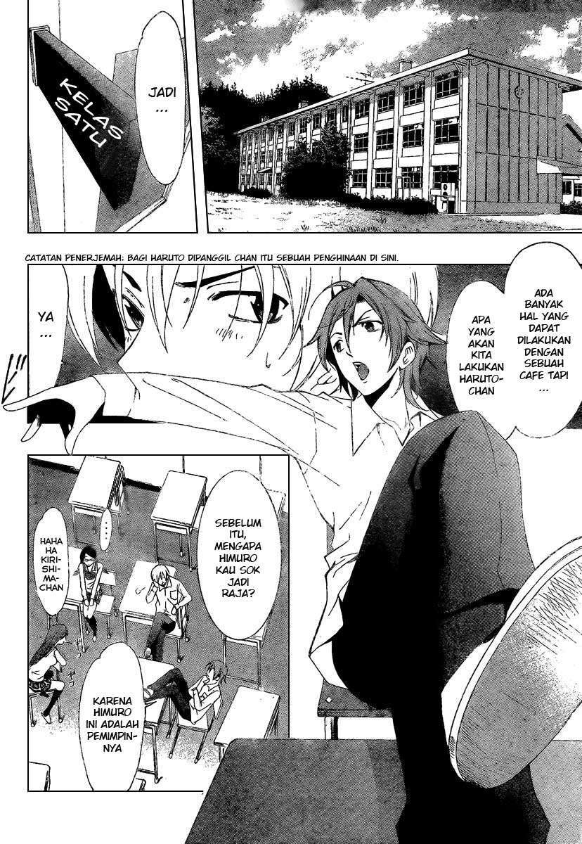 Kimi no Iru Machi chapter 45 halaman 8