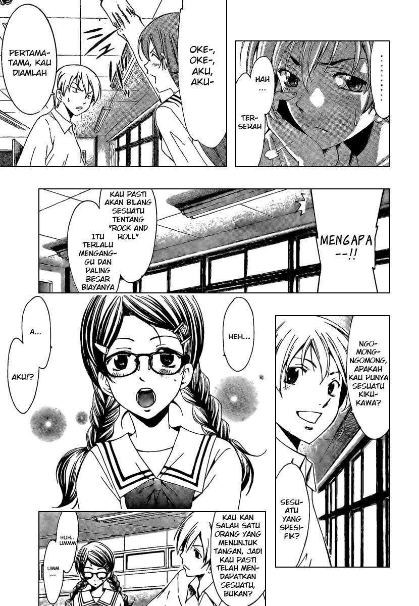 Kimi no Iru Machi chapter 45 halaman 9
