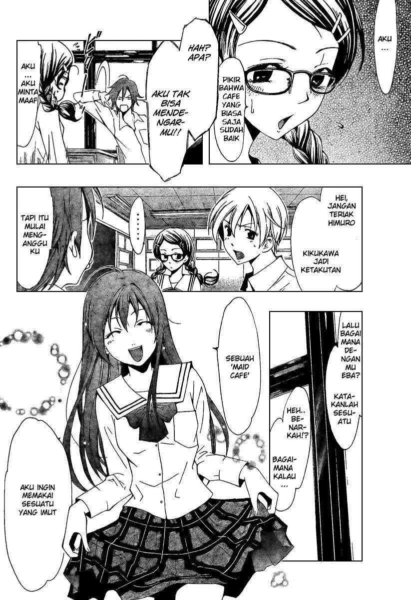 Kimi no Iru Machi chapter 45 halaman 10