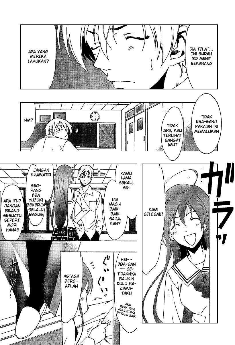 Kimi no Iru Machi chapter 45 halaman 15