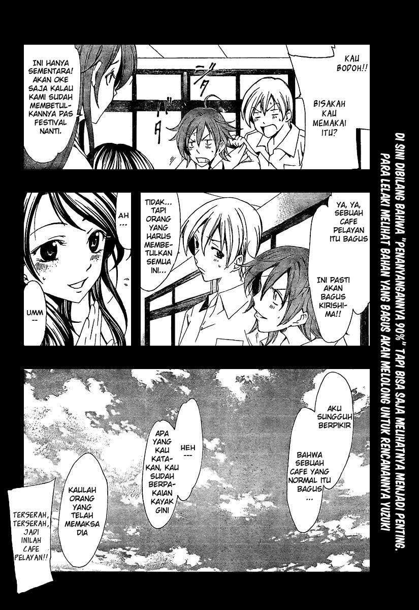 Kimi no Iru Machi chapter 45 halaman 18