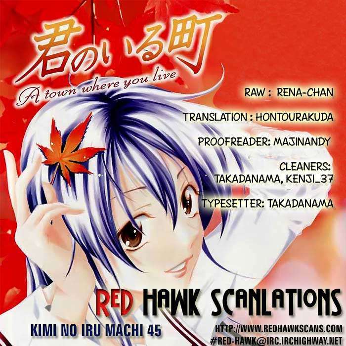 Kimi no Iru Machi chapter 45 halaman 19