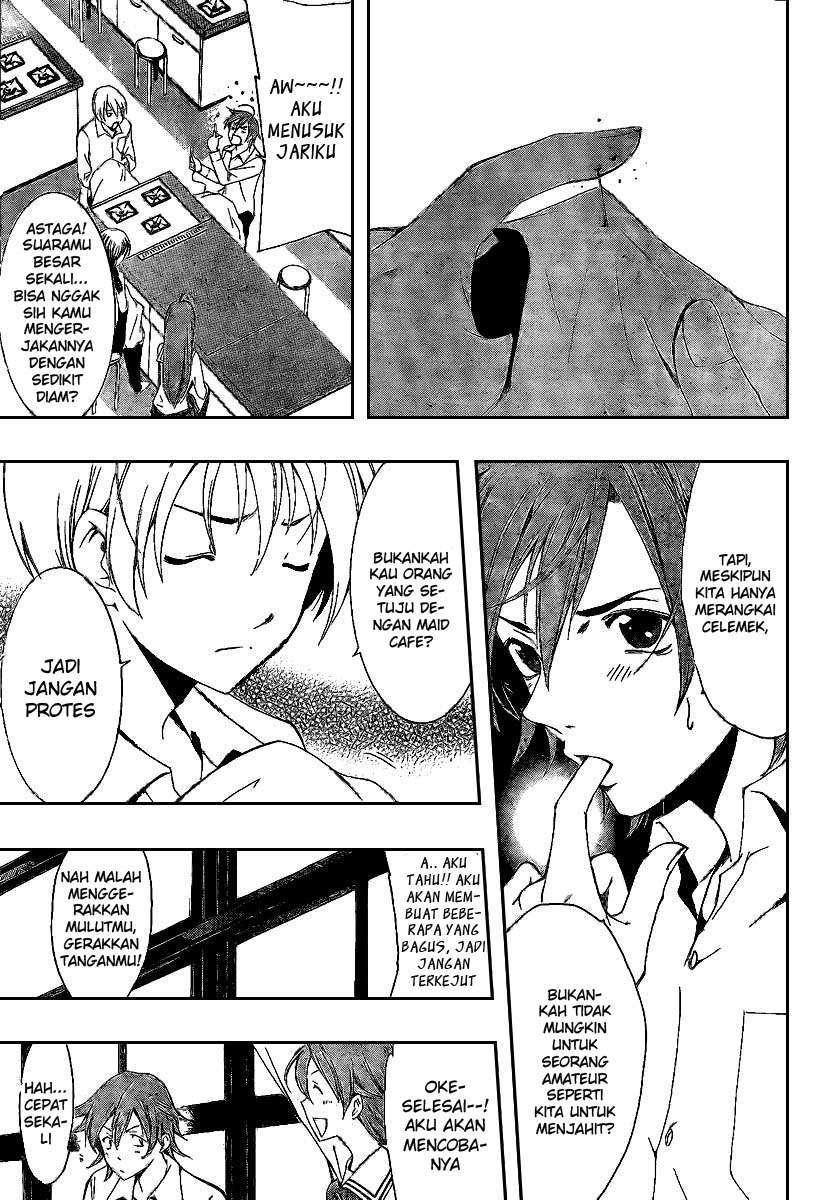 Kimi no Iru Machi Bab 46 halaman 3