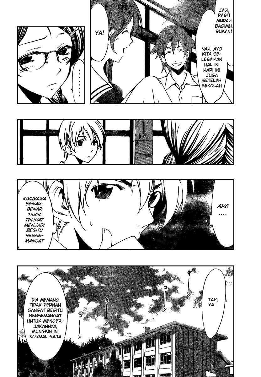 Kimi no Iru Machi Bab 46 halaman 6