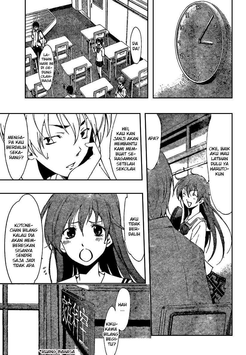 Kimi no Iru Machi Bab 46 halaman 7