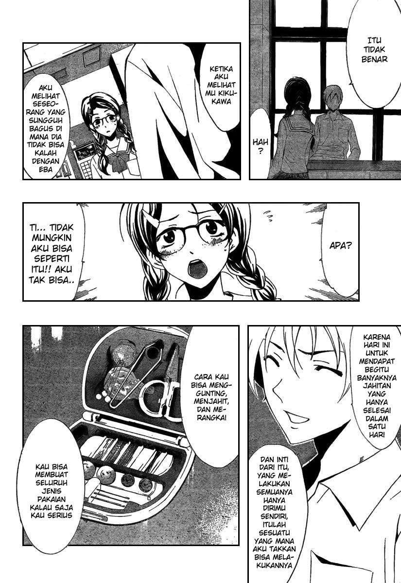 Kimi no Iru Machi Bab 46 halaman 12