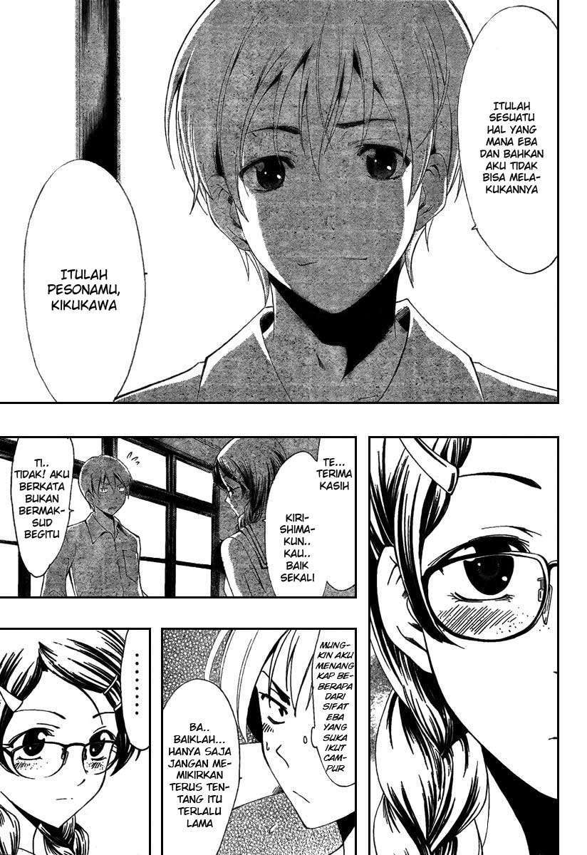 Kimi no Iru Machi Bab 46 halaman 13