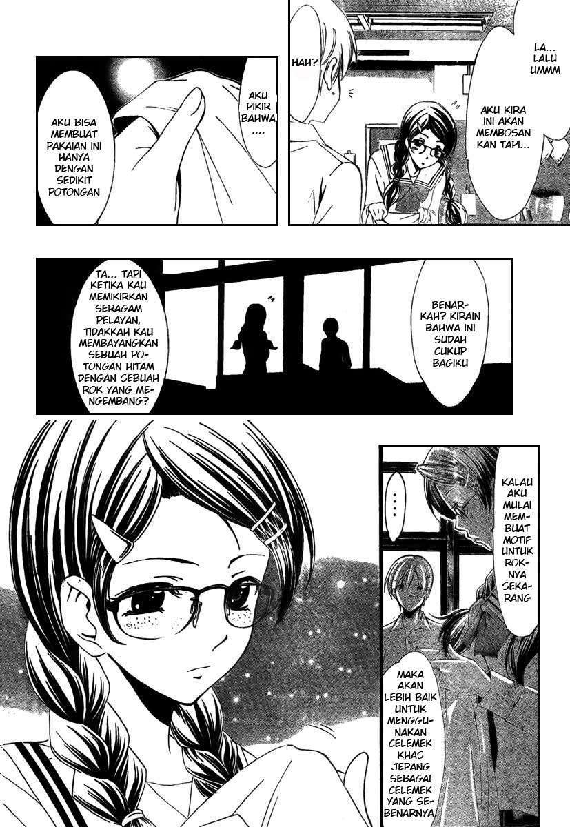 Kimi no Iru Machi Bab 46 halaman 14