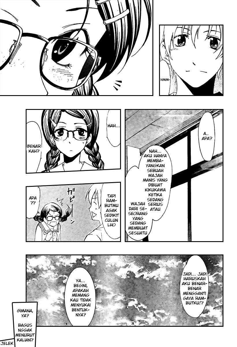 Kimi no Iru Machi Bab 46 halaman 15