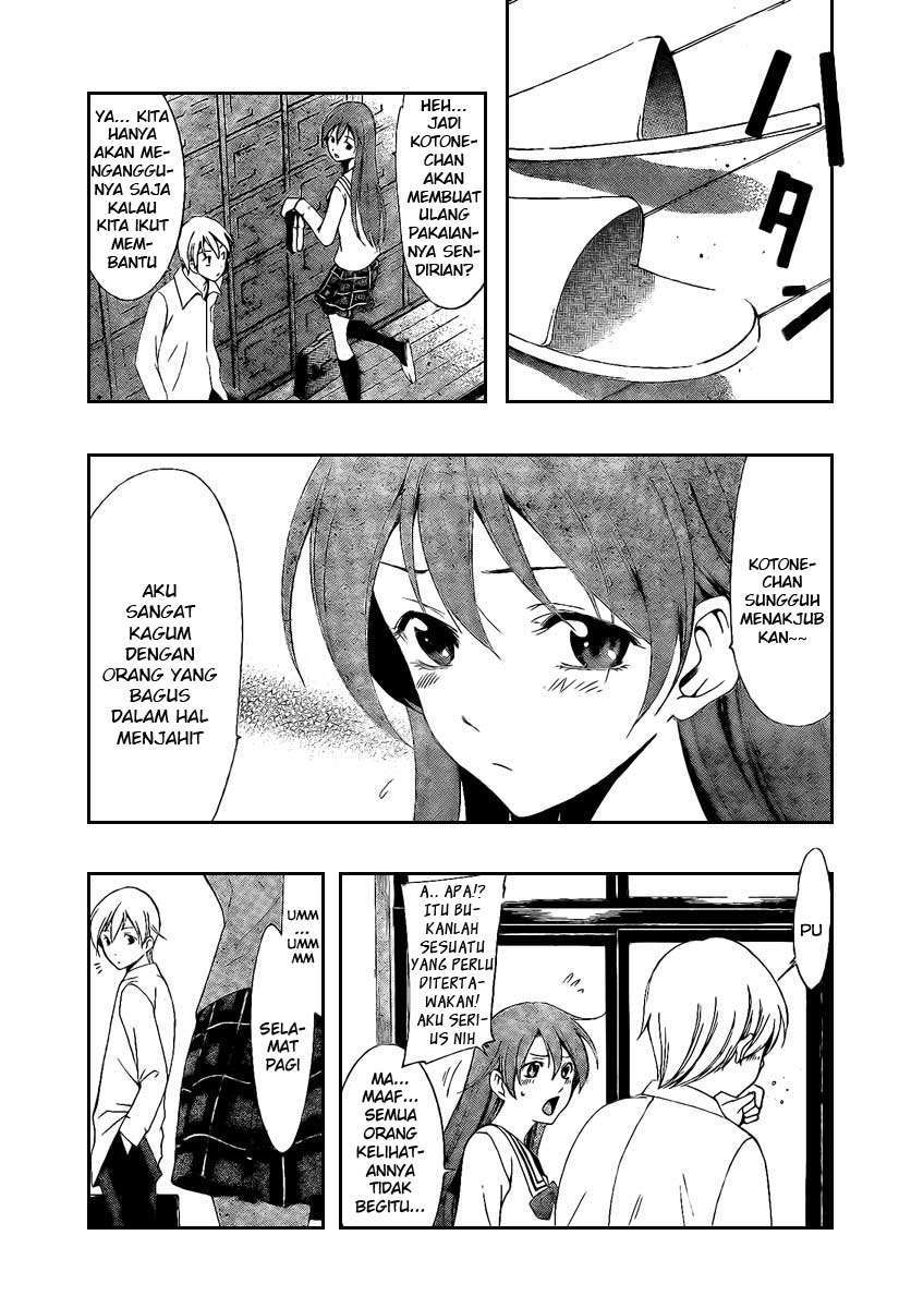 Kimi no Iru Machi Bab 46 halaman 17