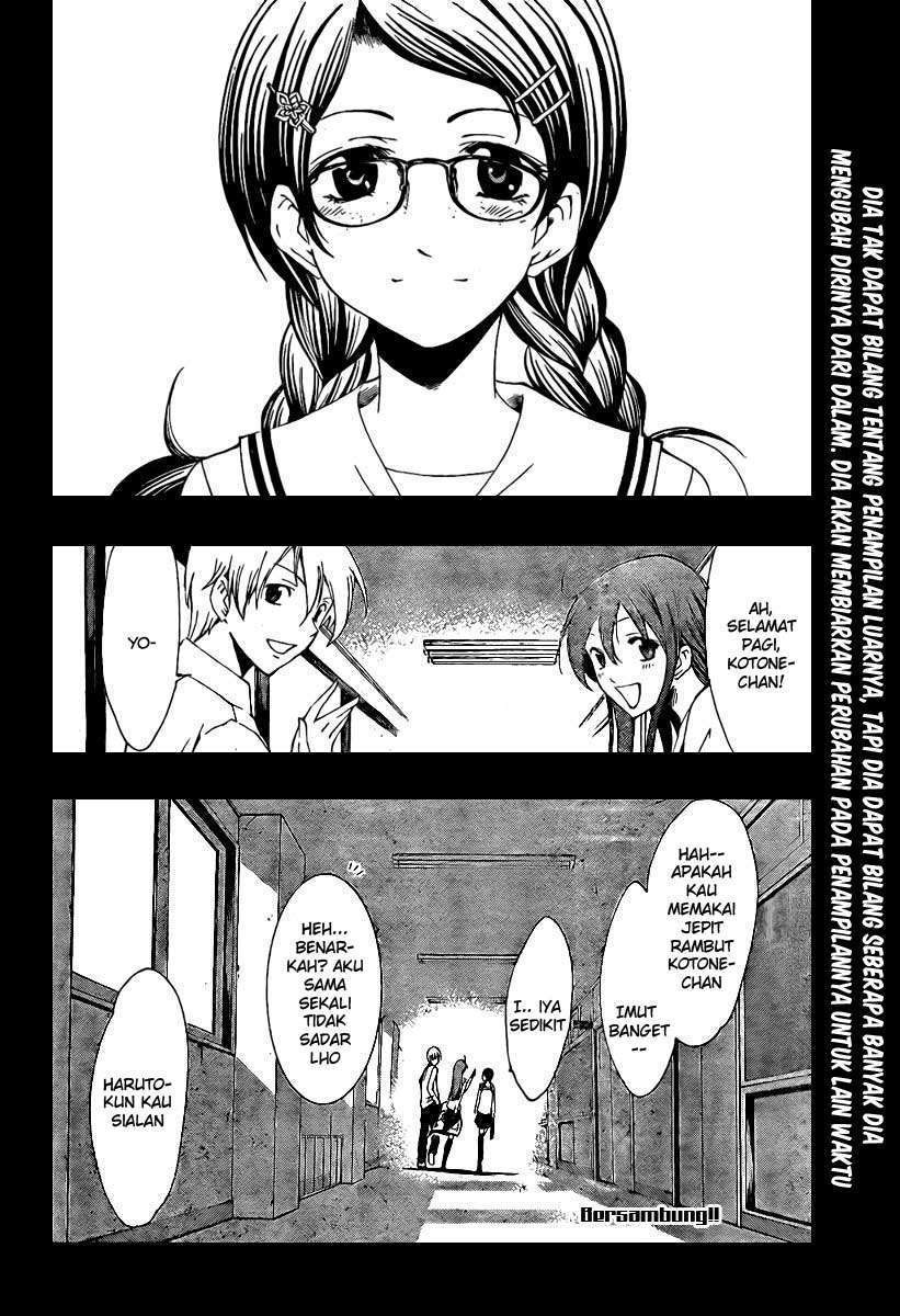 Kimi no Iru Machi Bab 46 halaman 18