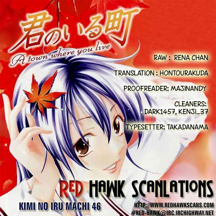 Kimi no Iru Machi Bab 46 halaman 19