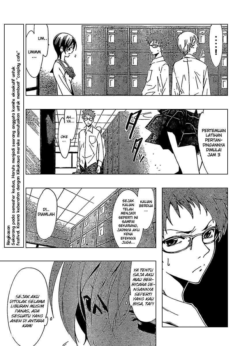 Kimi no Iru Machi chapter 47 halaman 3