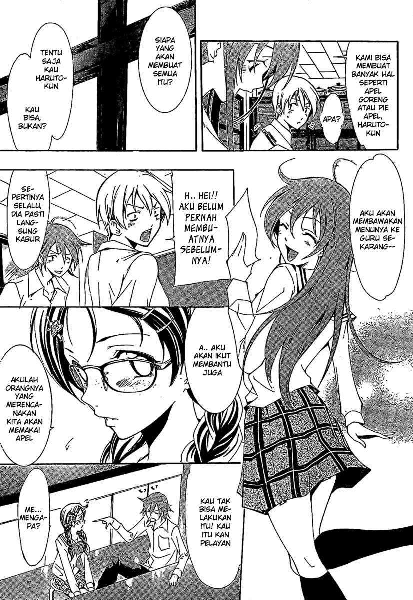 Kimi no Iru Machi chapter 47 halaman 5