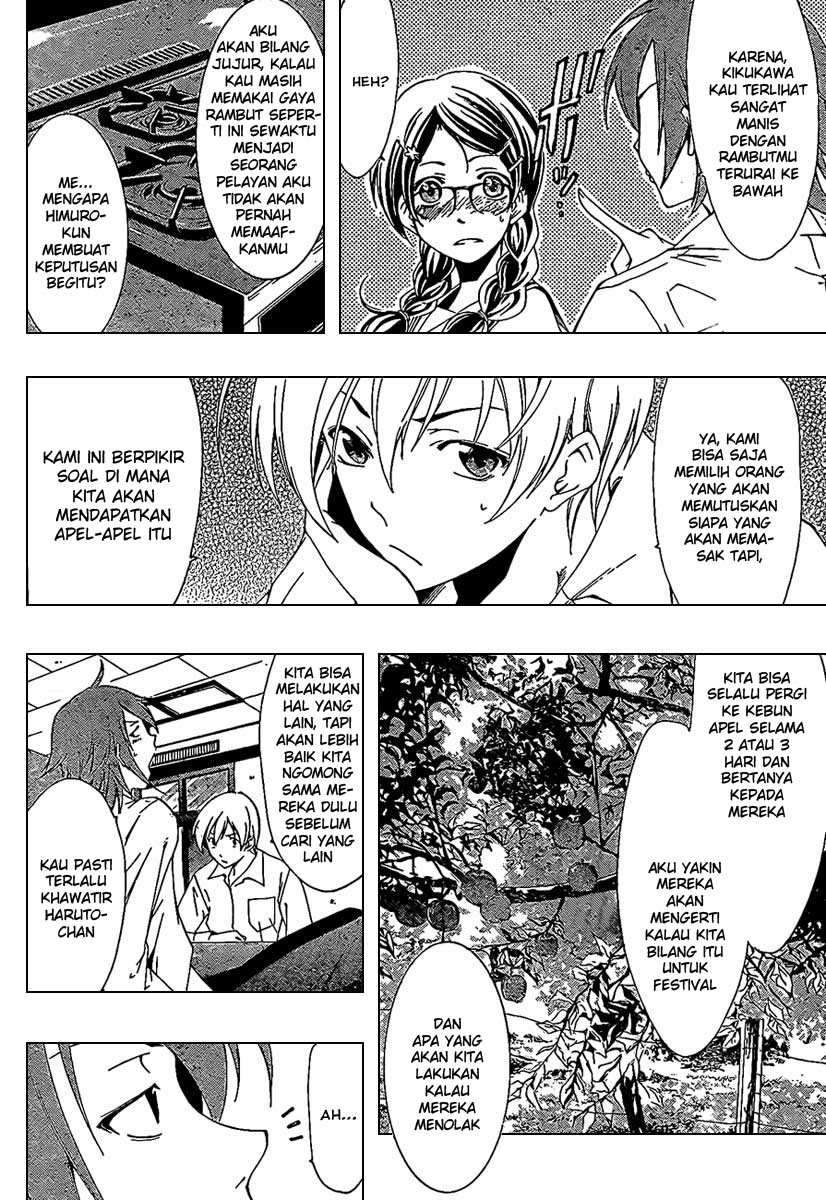 Kimi no Iru Machi chapter 47 halaman 6