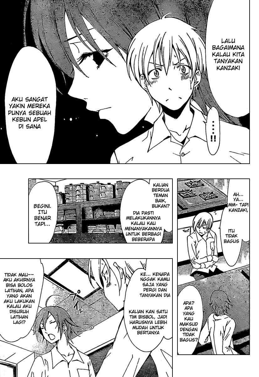 Kimi no Iru Machi chapter 47 halaman 7