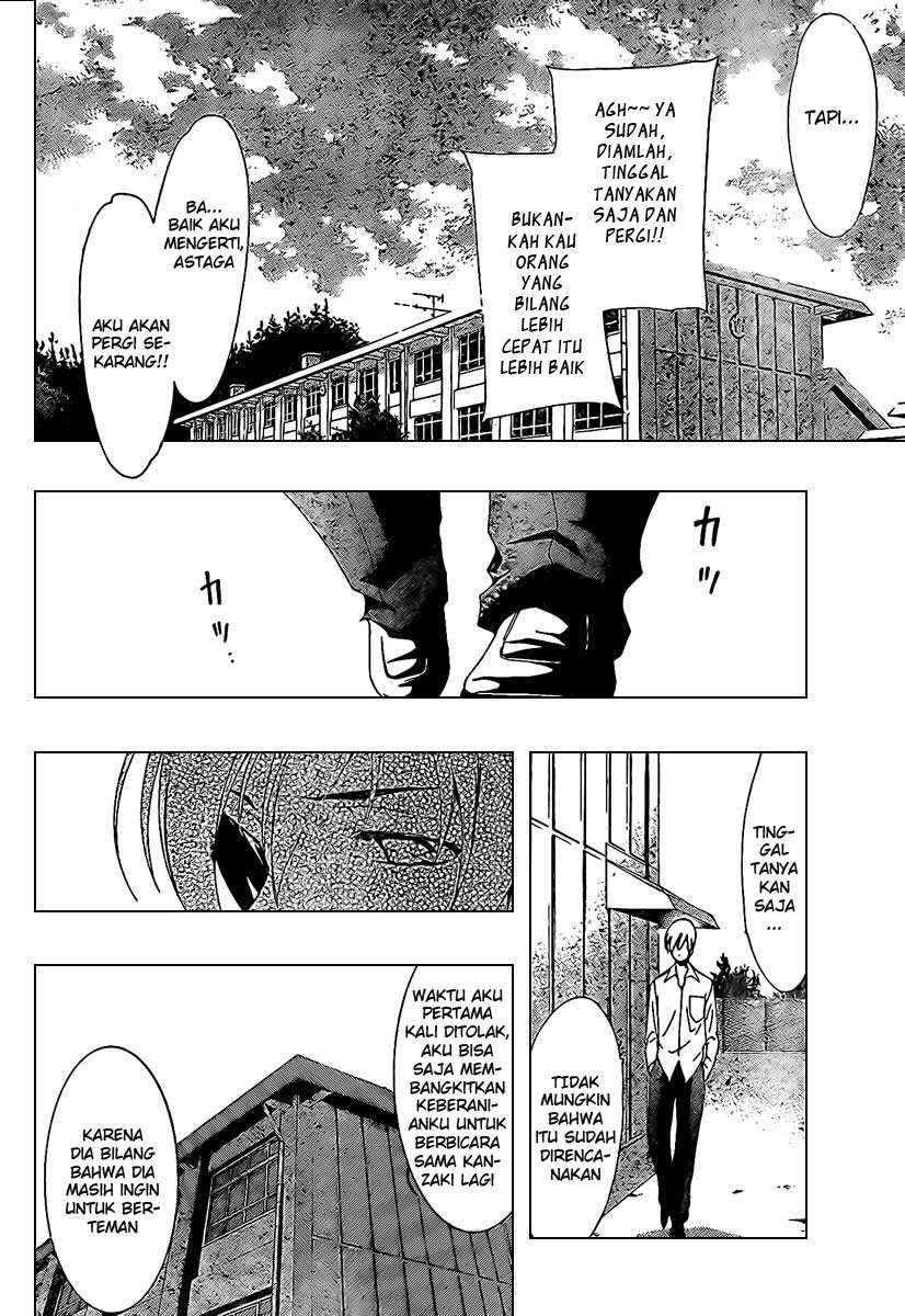 Kimi no Iru Machi chapter 47 halaman 8
