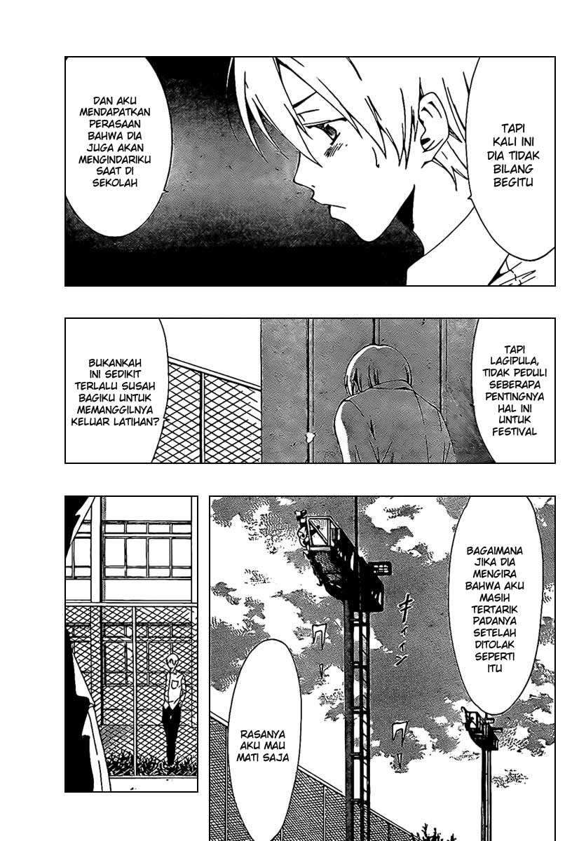 Kimi no Iru Machi chapter 47 halaman 9