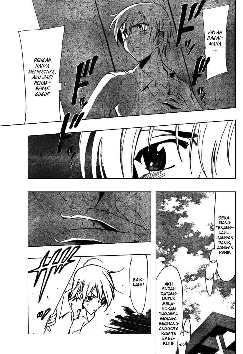 Kimi no Iru Machi chapter 47 halaman 11