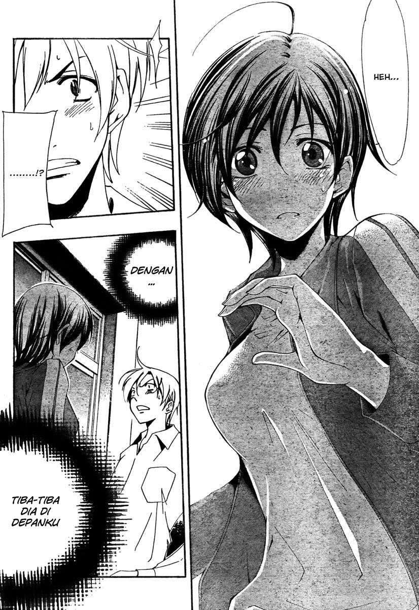 Kimi no Iru Machi chapter 47 halaman 12