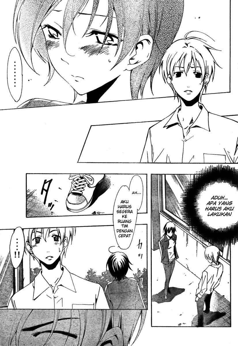 Kimi no Iru Machi chapter 47 halaman 13