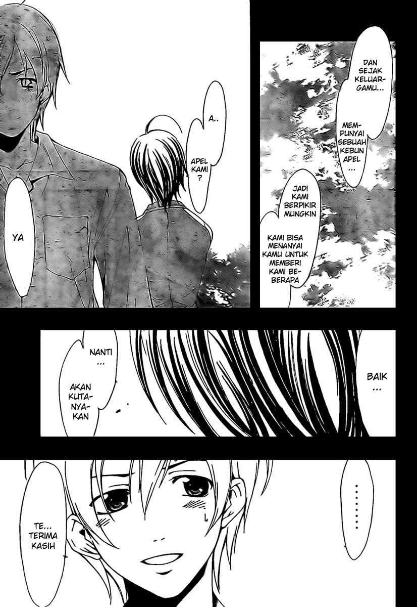 Kimi no Iru Machi chapter 47 halaman 15