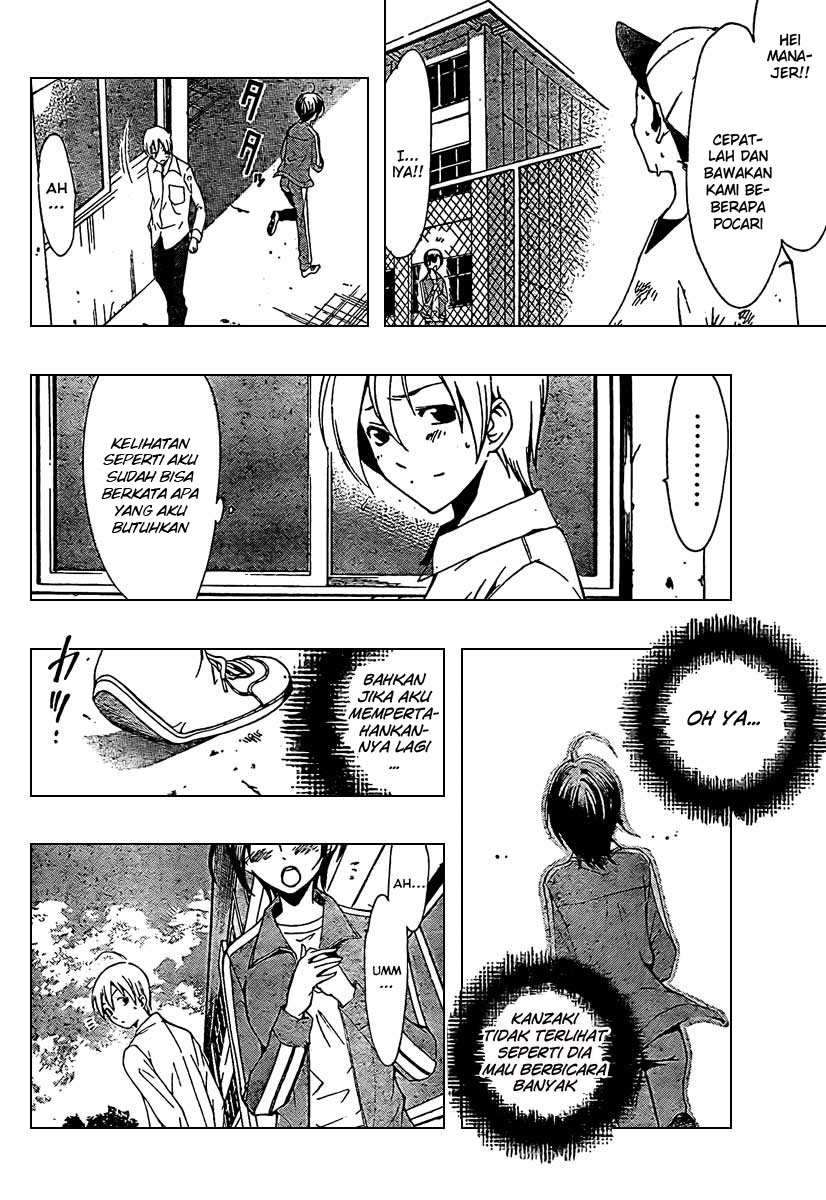 Kimi no Iru Machi chapter 47 halaman 16