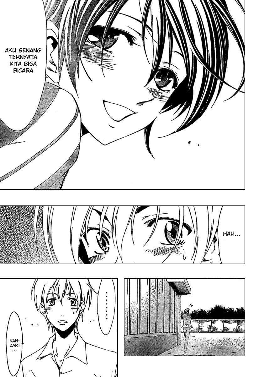 Kimi no Iru Machi chapter 47 halaman 17