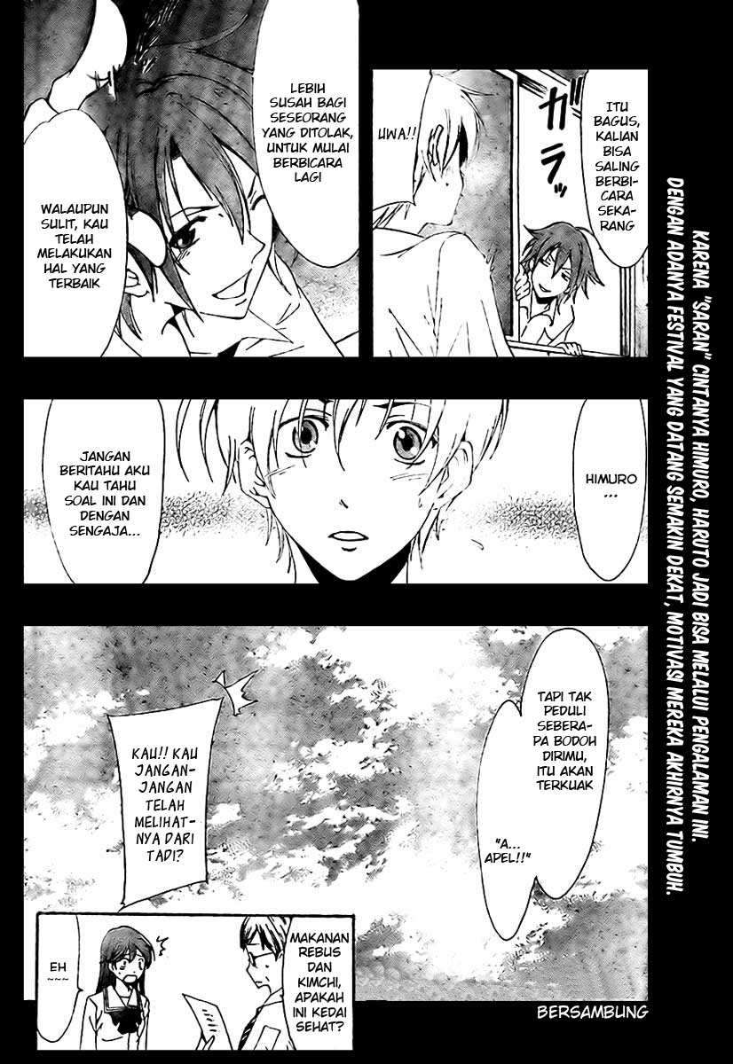 Kimi no Iru Machi chapter 47 halaman 18