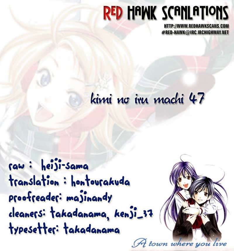 Kimi no Iru Machi chapter 47 halaman 20