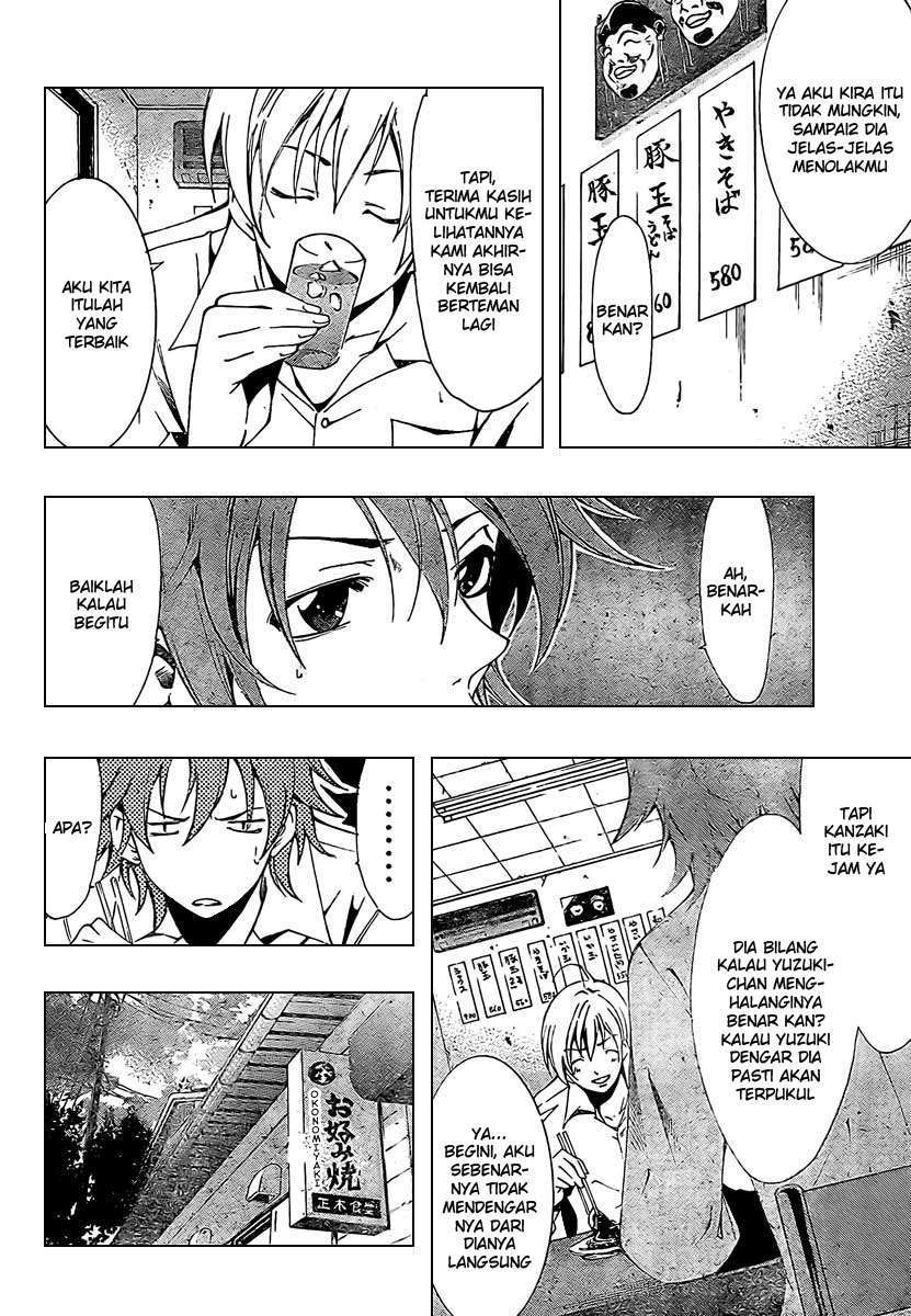 Kimi no Iru Machi chapter 48 halaman 3