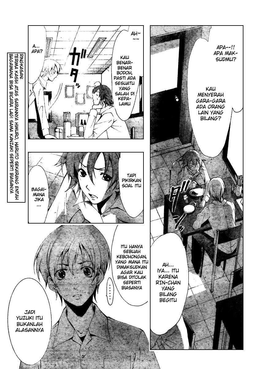 Kimi no Iru Machi chapter 48 halaman 4