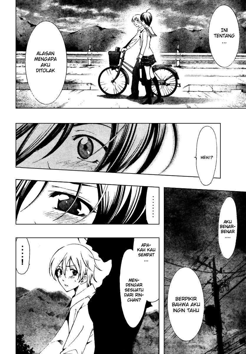 Kimi no Iru Machi chapter 48 halaman 13