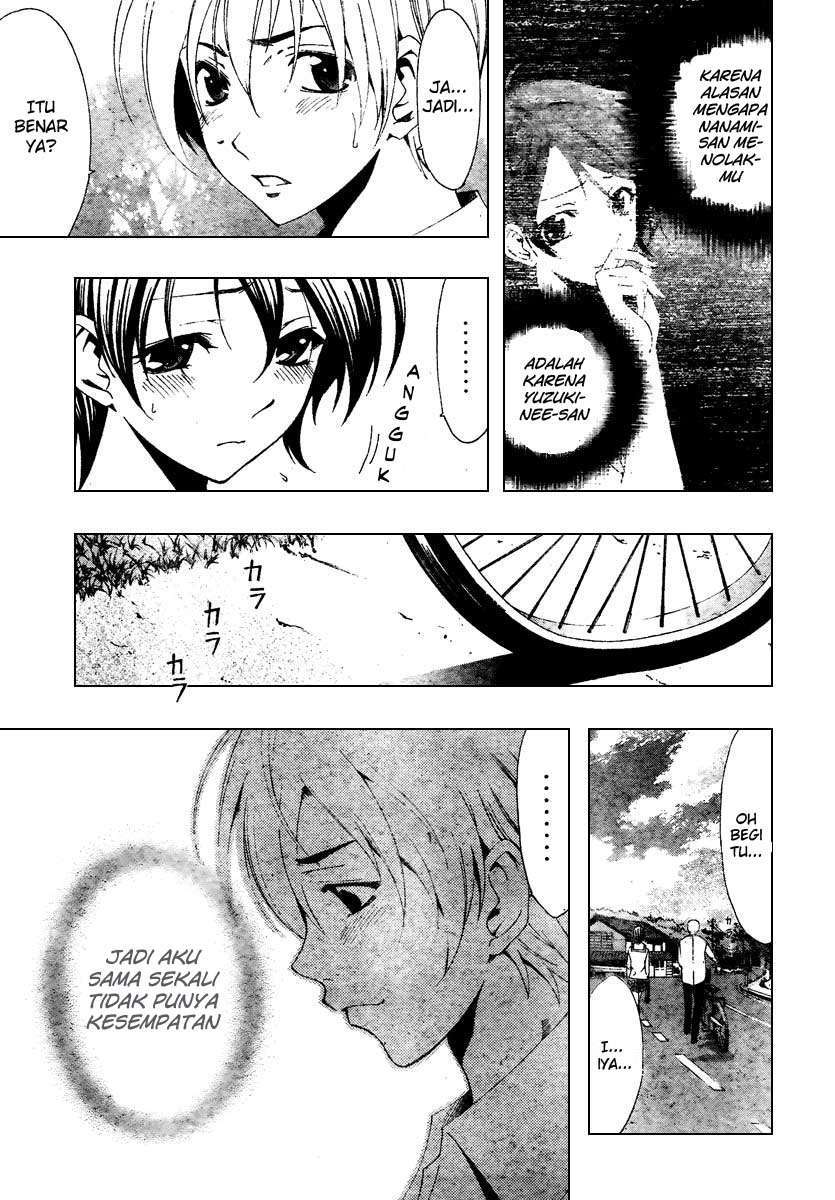 Kimi no Iru Machi chapter 48 halaman 14