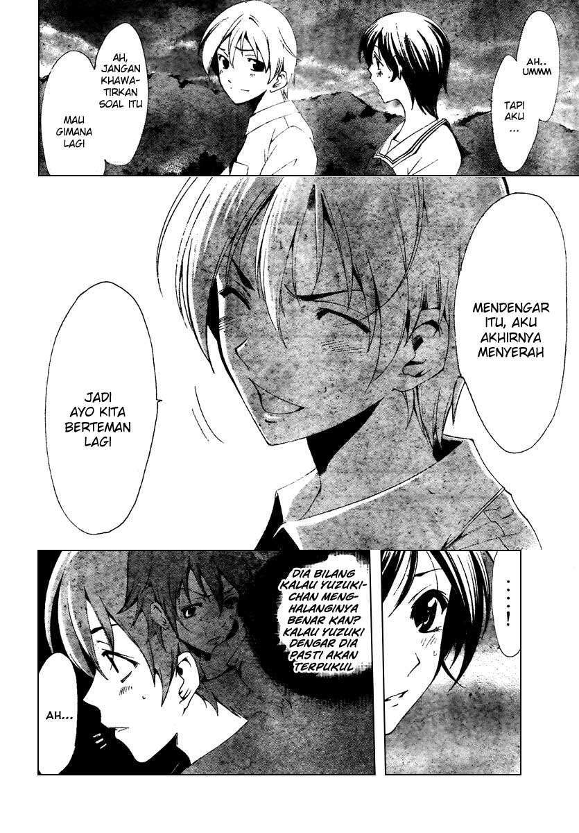 Kimi no Iru Machi chapter 48 halaman 15