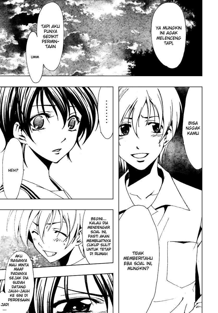 Kimi no Iru Machi chapter 48 halaman 16