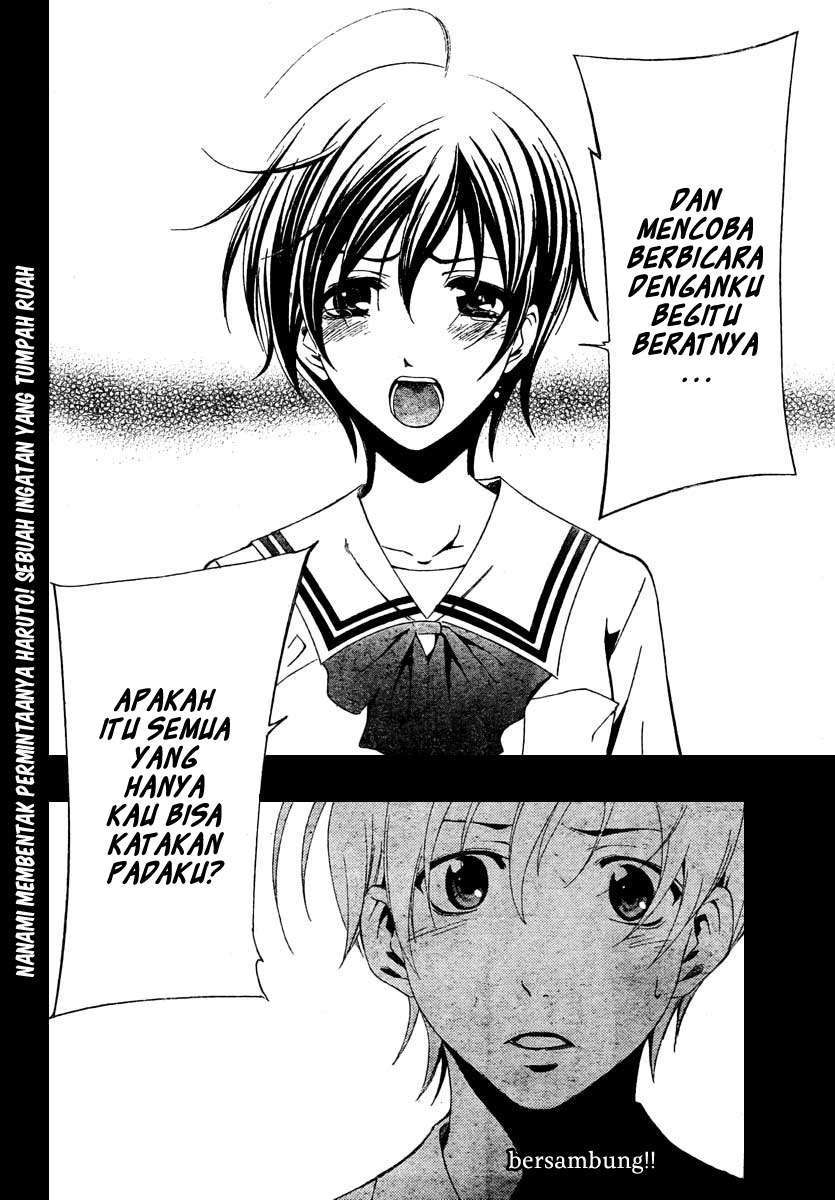 Kimi no Iru Machi chapter 48 halaman 19