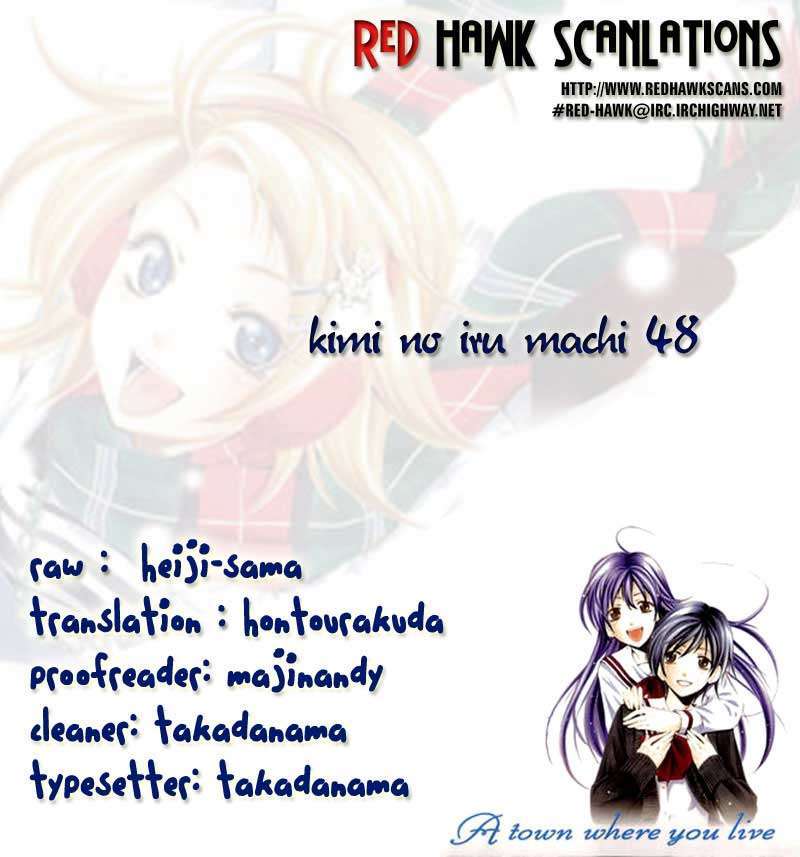 Kimi no Iru Machi chapter 48 halaman 20