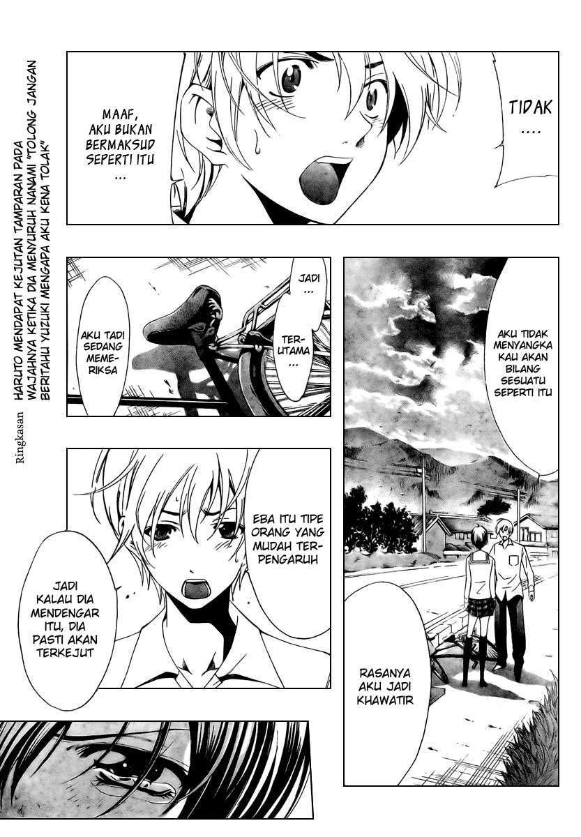 Kimi no Iru Machi chapter 49 halaman 3