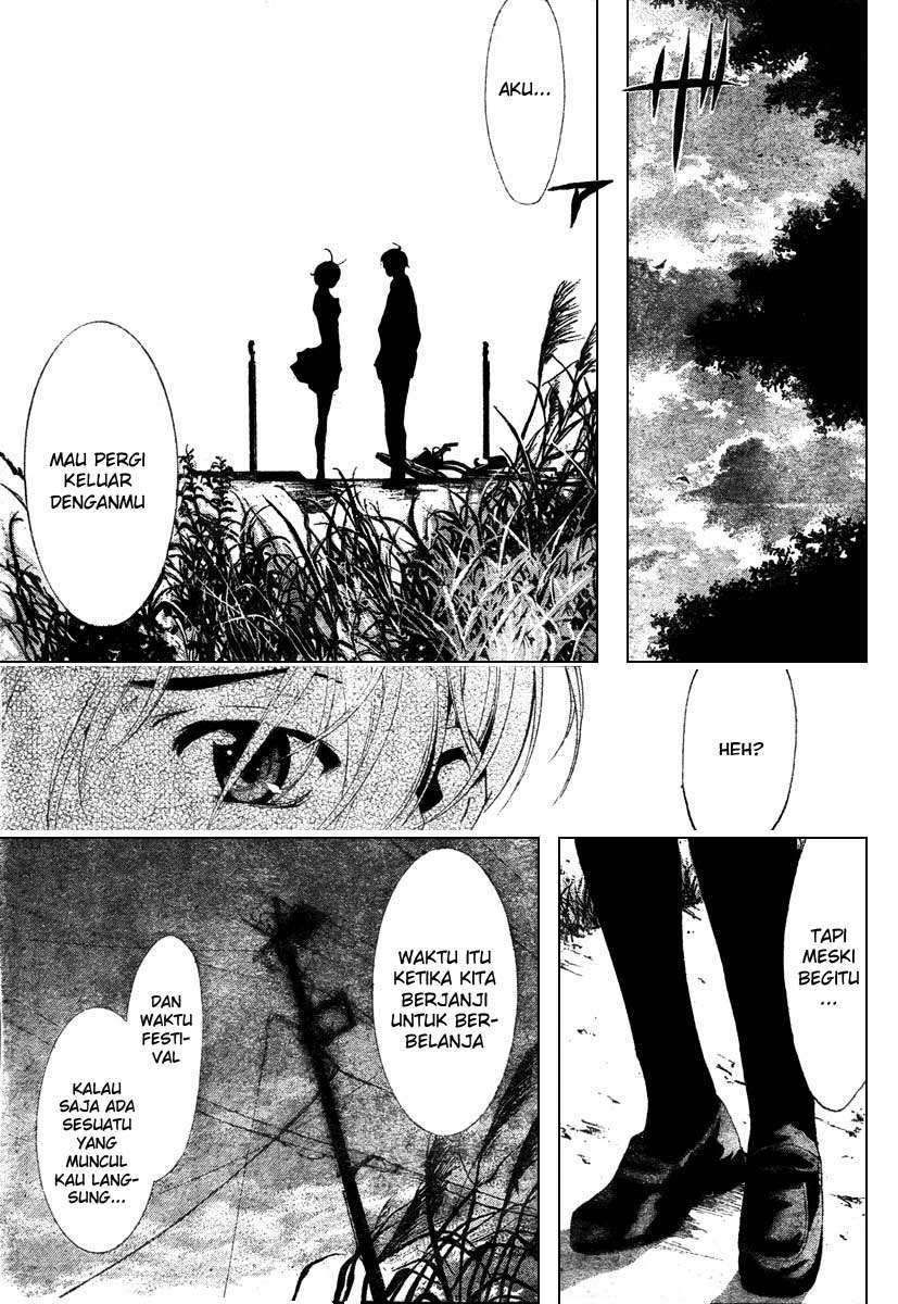 Kimi no Iru Machi chapter 49 halaman 5
