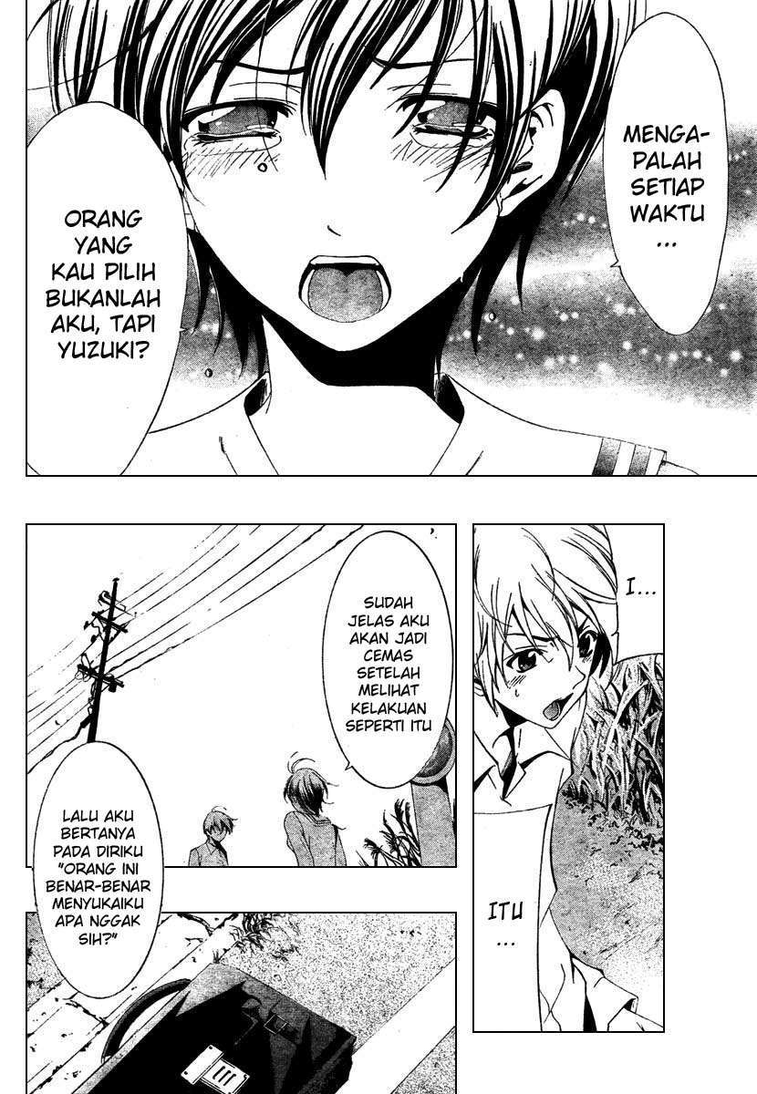 Kimi no Iru Machi chapter 49 halaman 6