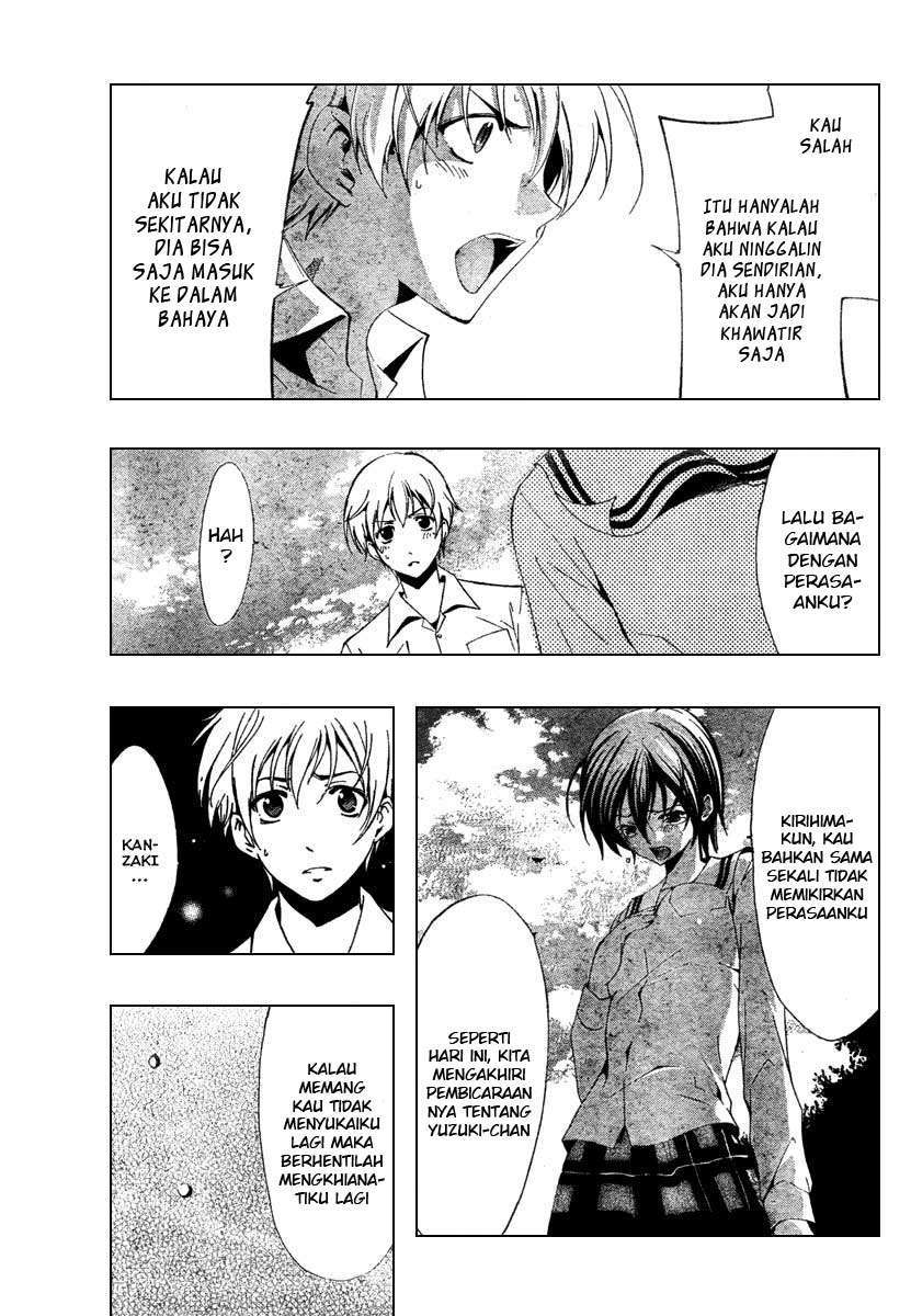 Kimi no Iru Machi chapter 49 halaman 7