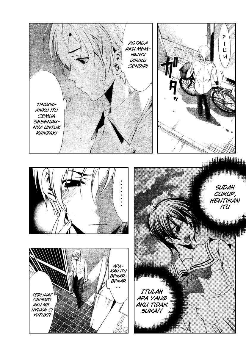 Kimi no Iru Machi chapter 49 halaman 9