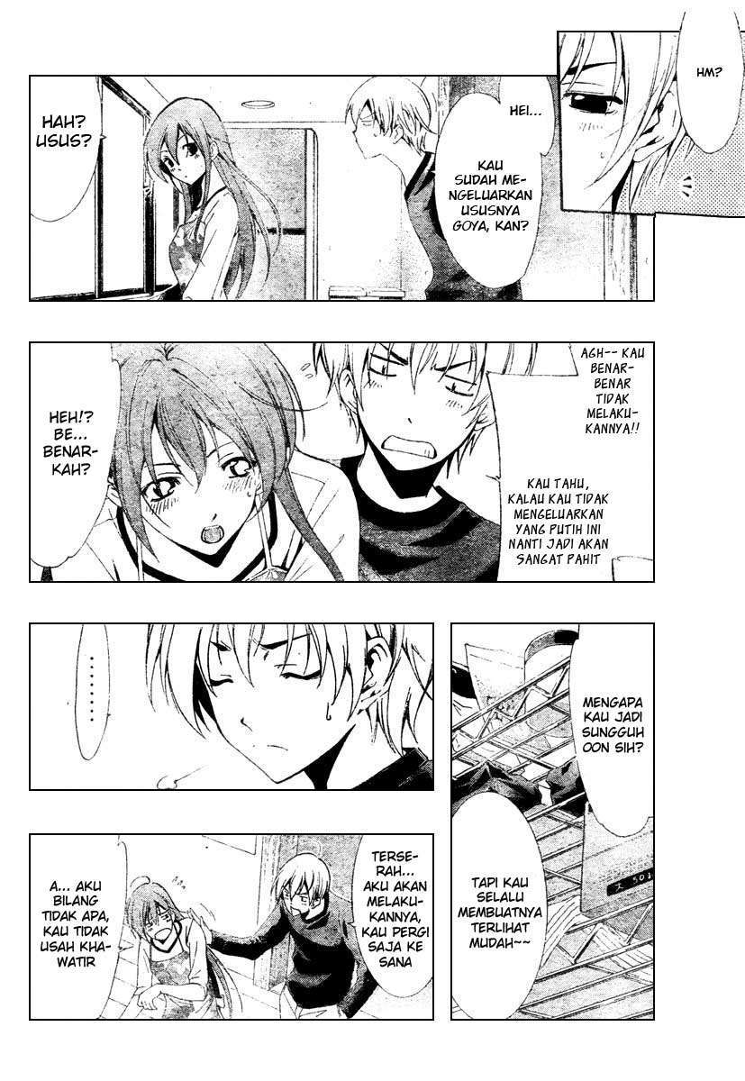 Kimi no Iru Machi chapter 49 halaman 12