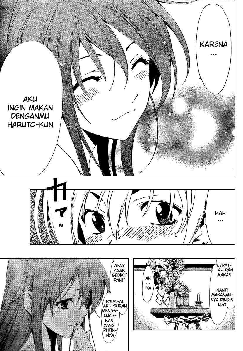 Kimi no Iru Machi chapter 49 halaman 15