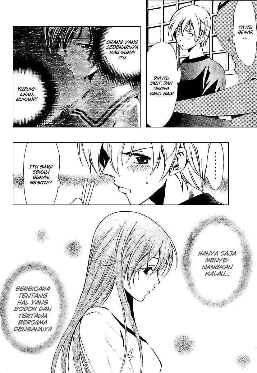 Kimi no Iru Machi chapter 49 halaman 16