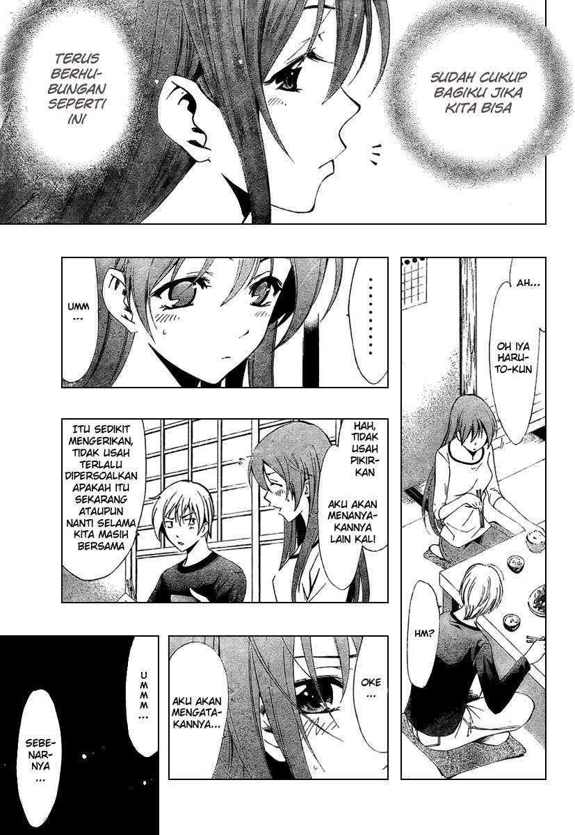 Kimi no Iru Machi chapter 49 halaman 17