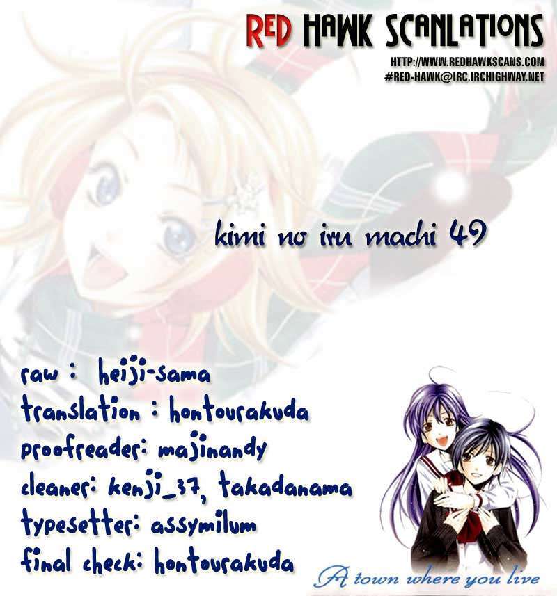 Kimi no Iru Machi chapter 49 halaman 19